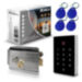 Комплект СКУД KIT-T12EM-SL / электромеханический замок / RFID - Комплект СКУД KIT-T12EM-SL / электромеханический замок / RFID