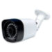 Цилиндрическая камера видеонаблюдения IP 5Мп 1944P PST IP105 - Цилиндрическая камера видеонаблюдения IP 5Мп 1944P PST IP105