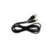 Кабель питания USB - DC 5.5 х 2.5 мм - Кабель питания USB - DC 5.5 х 2.5 мм