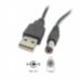 Кабель питания USB - DC 5.5 х 2.5 мм - Кабель питания USB - DC 5.5 х 2.5 мм