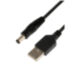 Кабель питания USB - DC 5.5 х 2.5 мм - Кабель питания USB - DC 5.5 х 2.5 мм