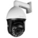 Камера видеонаблюдения IP 2Мп Ps-Link IMV20X20IP поворотная / зум 20Х - Камера видеонаблюдения IP 2Мп Ps-Link IMV20X20IP поворотная / зум 20Х