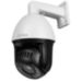 Камера видеонаблюдения IP 5Мп Ps-Link IMV20X50IP поворотная / зум 20Х - Камера видеонаблюдения IP 5Мп Ps-Link IMV20X50IP поворотная / зум 20Х