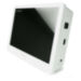 Комплект видеонаблюдения IP Ps-Link KIT-A207IP-POE-LCD / 2Мп / 7 камер / монитор - Комплект видеонаблюдения IP Ps-Link KIT-A207IP-POE-LCD / 2Мп / 7 камер / монитор