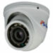 Комплект видеонаблюдения AHD 2Мп Ps-Link KIT-A203HDV / 3 камеры / антивандальный - Комплект видеонаблюдения AHD 2Мп Ps-Link KIT-A203HDV / 3 камеры / антивандальный