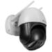 Комплект видеонаблюдения 4G Ps-Link KIT-WPC202-4G - Комплект видеонаблюдения 4G Ps-Link KIT-WPC202-4G