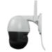 Комплект видеонаблюдения 4G Ps-Link KIT-WPC202-4G - Комплект видеонаблюдения 4G Ps-Link KIT-WPC202-4G