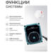 Комплект Zigbee защиты от протечек воды KIT-QT0401-ZB - Комплект Zigbee защиты от протечек воды KIT-QT0401-ZB