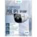 Цилиндрическая камера видеонаблюдения IP PST IP108P матрица 8Мп со встроенным POE питанием - Цилиндрическая камера видеонаблюдения IP PST IP108P матрица 8Мп со встроенным POE питанием