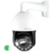 Камера видеонаблюдения IP 5Мп Ps-Link IMV36X50IP поворотная / зум 36Х - Камера видеонаблюдения IP 5Мп Ps-Link IMV36X50IP поворотная / зум 36Х