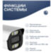 Камера видеонаблюдения IP Nevview NVE-B02IP цифровая с POE - Камера видеонаблюдения IP Nevview NVE-B02IP цифровая с POE