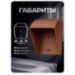 Козырек для звонка медный 85×65×75 мм - Козырек для звонка медный 85×65×75 мм