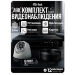 Комплект видеонаблюдения AHD 5Мп KIT-A509HD 9 камер для помещения, ночная съемка, датчик движения - Комплект видеонаблюдения AHD 5Мп KIT-A509HD 9 камер для помещения, ночная съемка, датчик движения