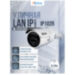 Цилиндрическая камера видеонаблюдения IP 2Мп 1080P PST IP102R с вариофокальным объективом - Цилиндрическая камера видеонаблюдения IP 2Мп 1080P PST IP102R с вариофокальным объективом