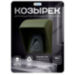 Козырек для звонка зеленый 85×65×75 мм - Козырек для звонка зеленый 85×65×75 мм