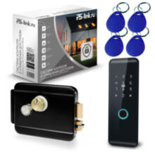 Система СКУД  KIT-H102-B/ сканер отпечатков / эл. механический замок / RFID, WIFI