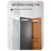 Комплект СКУД KIT-T1202EM-WP-W-SL aisi304 замок тип НЗ, сенсорная панель, RFID 125кГц, WIFI модуль, приложение - Комплект СКУД KIT-T1202EM-WP-W-SL aisi304 замок тип НЗ, сенсорная панель, RFID 125кГц, WIFI модуль, приложение