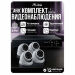 Комплект видеонаблюдения AHD 5Мп KIT-A504HDV-NC 4 камеры, антивандальный, без кабеля - Комплект видеонаблюдения AHD 5Мп KIT-A504HDV-NC 4 камеры, антивандальный, без кабеля