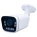 Цилиндрическая камера видеонаблюдения IP 3Мп 1296P PST IP103R с вариофокальным объективом - Цилиндрическая камера видеонаблюдения IP 3Мп 1296P PST IP103R с вариофокальным объективом