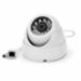 Комплект видеонаблюдения IP Ps-Link KIT-A208IP-POE-LCD / 2Мп / 8 камер / монитор - Комплект видеонаблюдения IP Ps-Link KIT-A208IP-POE-LCD / 2Мп / 8 камер / монитор