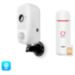Комплект видеонаблюдения 4G Ps-Link KIT-WPS201-4G - Комплект видеонаблюдения 4G Ps-Link KIT-WPS201-4G