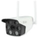 Комплект видеонаблюдения 4G Ps-Link KIT-XMS302-4G / 3Мп / 2 камеры - Комплект видеонаблюдения 4G Ps-Link KIT-XMS302-4G / 3Мп / 2 камеры