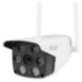 Комплект видеонаблюдения 4G Ps-Link KIT-XMS302-4G / 3Мп / 2 камеры - Комплект видеонаблюдения 4G Ps-Link KIT-XMS302-4G / 3Мп / 2 камеры