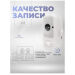Комплект видеонаблюдения 4G 2Мп KIT-WPS202-4G 2 камеры с аккумулятором, для помещения, микрофон, динамик, ночное видение - Комплект видеонаблюдения 4G 2Мп KIT-WPS202-4G 2 камеры с аккумулятором, для помещения, микрофон, динамик, ночное видение