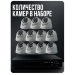 Комплект видеонаблюдения AHD 5Мп KIT-A511HD 11 камер для помещения, ночная съемка, датчик движения - Комплект видеонаблюдения AHD 5Мп KIT-A511HD 11 камер для помещения, ночная съемка, датчик движения