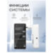 Датчик температуры SimPal T2 c GSM модулем для мобильной сети 2G, управление по СМС, внешний и выносной датчики - Датчик температуры SimPal T2 c GSM модулем для мобильной сети 2G, управление по СМС, внешний и выносной датчики
