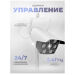 Комплект видеонаблюдения 4G 3Мп KIT-XMC301-4G для улицы, микрофон, динамик, LED-подсветка, слот microSD, приложение - Комплект видеонаблюдения 4G 3Мп KIT-XMC301-4G для улицы, микрофон, динамик, LED-подсветка, слот microSD, приложение