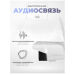 Комплект видеонаблюдения 4G 3Мп KIT-XMC301-4G для улицы, микрофон, динамик, LED-подсветка, слот microSD, приложение - Комплект видеонаблюдения 4G 3Мп KIT-XMC301-4G для улицы, микрофон, динамик, LED-подсветка, слот microSD, приложение