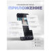 Комплект видеонаблюдения 4G 3Мп KIT-XMC301-4G для улицы, микрофон, динамик, LED-подсветка, слот microSD, приложение - Комплект видеонаблюдения 4G 3Мп KIT-XMC301-4G для улицы, микрофон, динамик, LED-подсветка, слот microSD, приложение