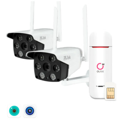 Комплект видеонаблюдения 4G Ps-Link KIT-XMS502-4G / 5Мп / 2 камеры 
