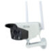 Комплект видеонаблюдения 4G Ps-Link KIT-XMS502-4G / 5Мп / 2 камеры - Комплект видеонаблюдения 4G Ps-Link KIT-XMS502-4G / 5Мп / 2 камеры
