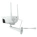 Комплект видеонаблюдения 4G Ps-Link KIT-XMS502-4G / 5Мп / 2 камеры - Комплект видеонаблюдения 4G Ps-Link KIT-XMS502-4G / 5Мп / 2 камеры