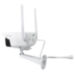 Комплект видеонаблюдения 4G Ps-Link KIT-XMS502-4G / 5Мп / 2 камеры - Комплект видеонаблюдения 4G Ps-Link KIT-XMS502-4G / 5Мп / 2 камеры