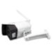 Комплект видеонаблюдения 4G Ps-Link KIT-XMS502-4G / 5Мп / 2 камеры - Комплект видеонаблюдения 4G Ps-Link KIT-XMS502-4G / 5Мп / 2 камеры