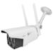Комплект видеонаблюдения 4G Ps-Link KIT-XMC302-4G - Комплект видеонаблюдения 4G Ps-Link KIT-XMC302-4G