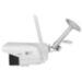 Комплект видеонаблюдения 4G Ps-Link KIT-XMC302-4G - Комплект видеонаблюдения 4G Ps-Link KIT-XMC302-4G