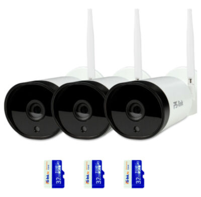 Комплект видеонаблюдения WIFI Ps-Link KIT-XMJ303-WIFI / 3Мп / 3 камеры 