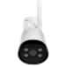 Комплект видеонаблюдения WIFI Ps-Link KIT-XMJ303-WIFI / 3Мп / 3 камеры - Комплект видеонаблюдения WIFI Ps-Link KIT-XMJ303-WIFI / 3Мп / 3 камеры