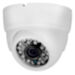 Комплект видеонаблюдения IP Ps-Link KIT-A503IP-POE-LCD / 5Мп / 3 камеры / монитор - Комплект видеонаблюдения IP Ps-Link KIT-A503IP-POE-LCD / 5Мп / 3 камеры / монитор