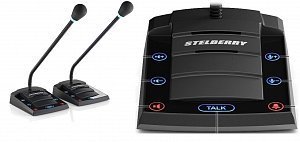 Stelberry D-700 Переговорное устройство директор-секретарь Цифровое дуплексное переговорное устройство с функцией вызова секретаря.