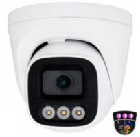 Камера видеонаблюдения IP 4Мп IP304, цифровая для помещения, ИК-подсветка, LED-подсветка, пластиковый корпус, без микрофона