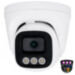 Камера видеонаблюдения IP 4Мп IP304, цифровая для помещения, ИК-подсветка, LED-подсветка, пластиковый корпус, без микрофона - Камера видеонаблюдения IP 4Мп IP304, цифровая для помещения, ИК-подсветка, LED-подсветка, пластиковый корпус, без микрофона