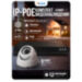 Комплект видеонаблюдения IP 2Мп KIT-A209IP-POE 9 камер с ночной съемкой для помещения, с датчиком движения, питание PoE - Комплект видеонаблюдения IP 2Мп KIT-A209IP-POE 9 камер с ночной съемкой для помещения, с датчиком движения, питание PoE