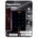 Считыватель c контроллером PS-MT1301MF-WP для улицы, 10000 карт, Mifare, wiegand - Считыватель c контроллером PS-MT1301MF-WP для улицы, 10000 карт, Mifare, wiegand