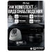 Комплект видеонаблюдения AHD 5Мп KIT-A514HD 14 камер для помещения, ночная съемка, датчик движения - Комплект видеонаблюдения AHD 5Мп KIT-A514HD 14 камер для помещения, ночная съемка, датчик движения