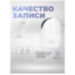 Камера видеонаблюдения WIFI 3Мп XMH30 с микрофоном, динамиком, слот microSD до 128Гб, ночное видение - Камера видеонаблюдения WIFI 3Мп XMH30 с микрофоном, динамиком, слот microSD до 128Гб, ночное видение